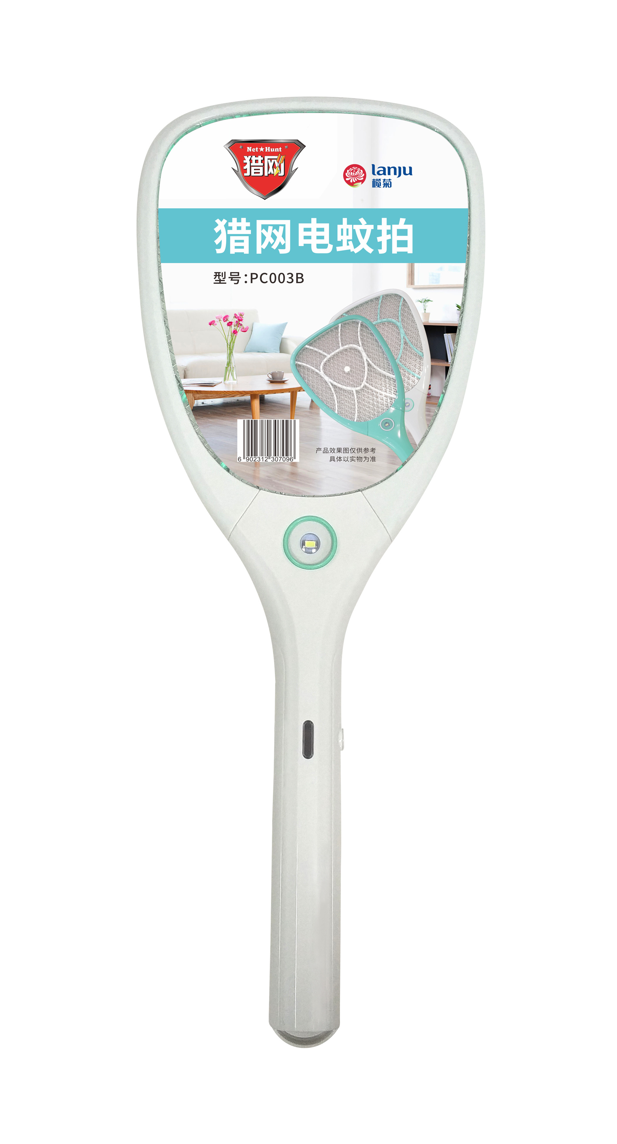 2021 New Self-Recharging Racket Bat Shape Lamp Lanju 2 In 1 Mosquito Fly  Swatter + Rechargeable Mosquito Swatter