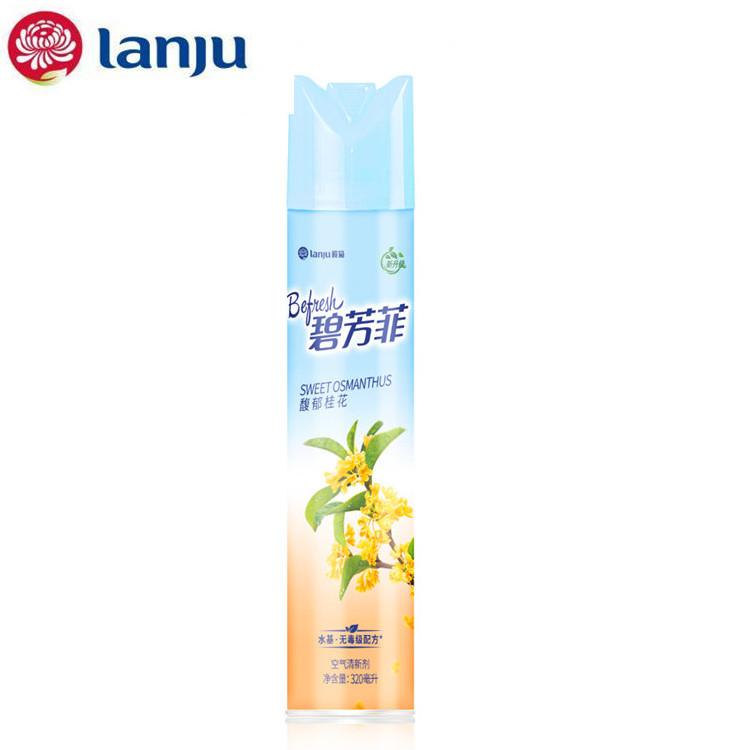 Lanju 320Ml Lemon Air Freshener Spray Home For Room Fragrance