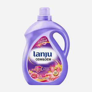 Lanju Brand Gentle Fabric Detergent To Wash White Clothes Comfort Laundry Liquid