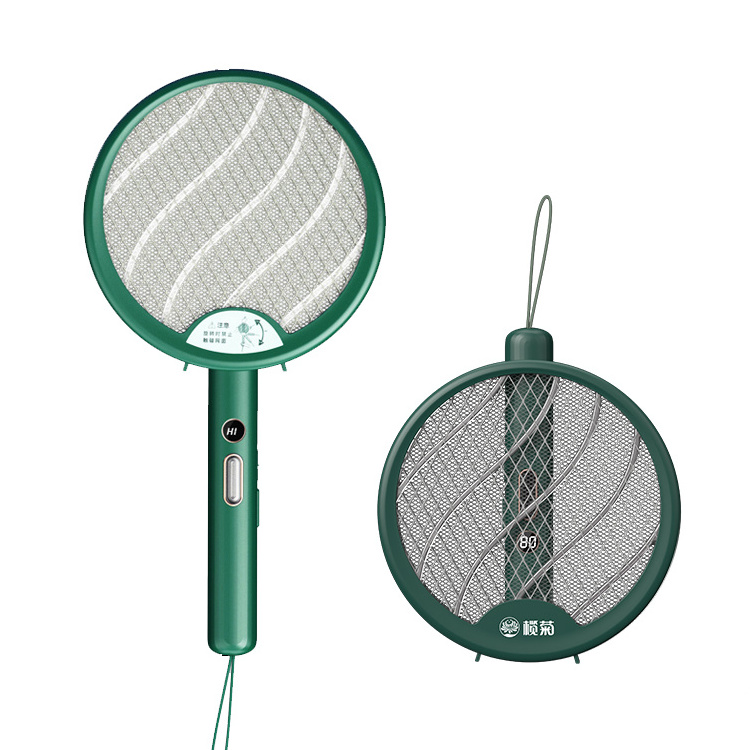 Household Rechargeable Electric Mosquito Swatter Foldable Mosquito Swatter