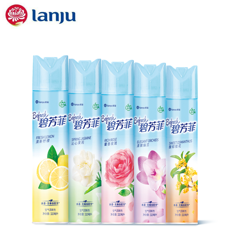 Lanju 320Ml Lemon Air Freshener Spray Home For Room Fragrance