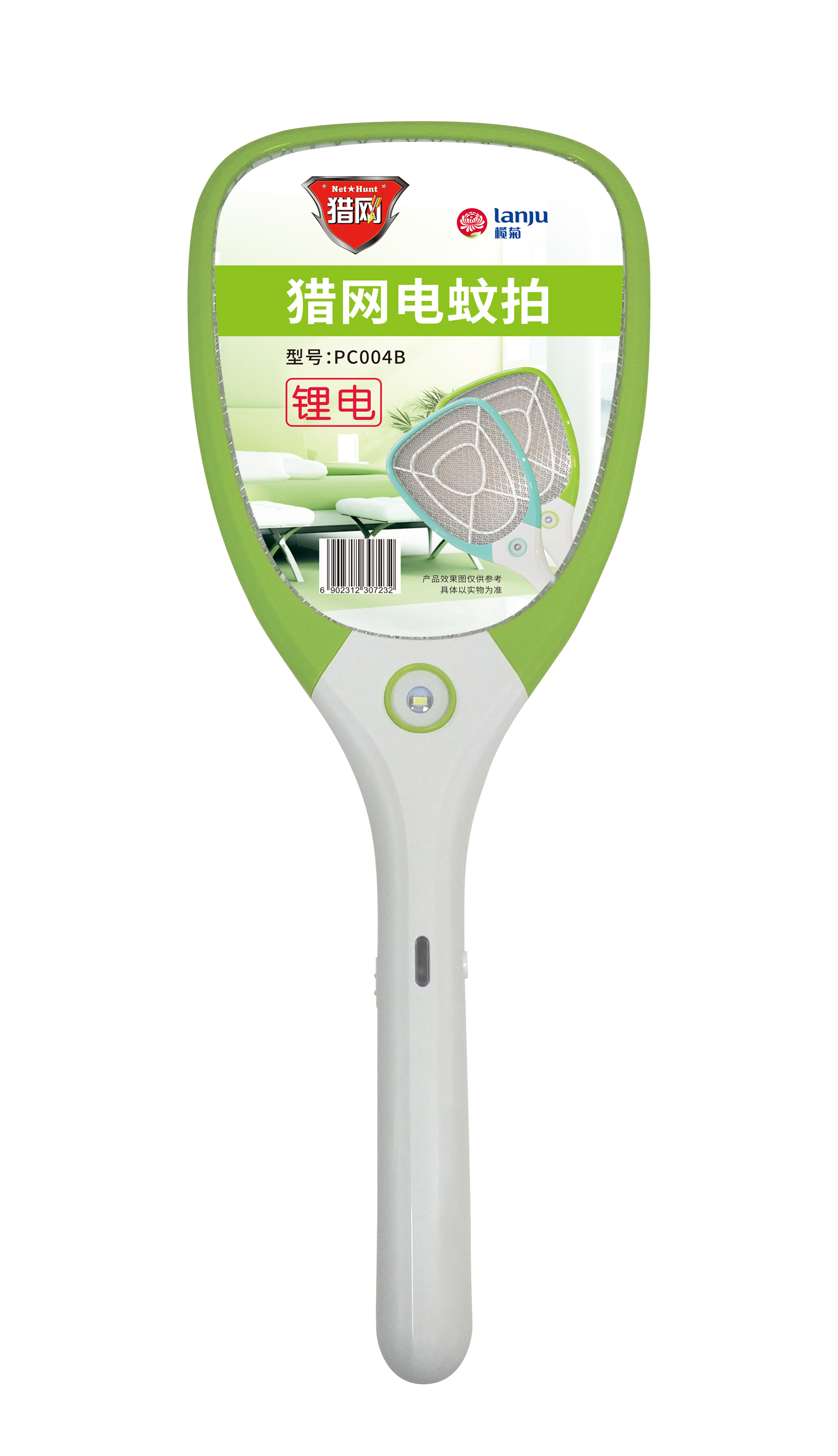 2021 New Self-Recharging Racket Bat Shape Lamp Lanju 2 In 1 Mosquito Fly  Swatter + Rechargeable Mosquito Swatter