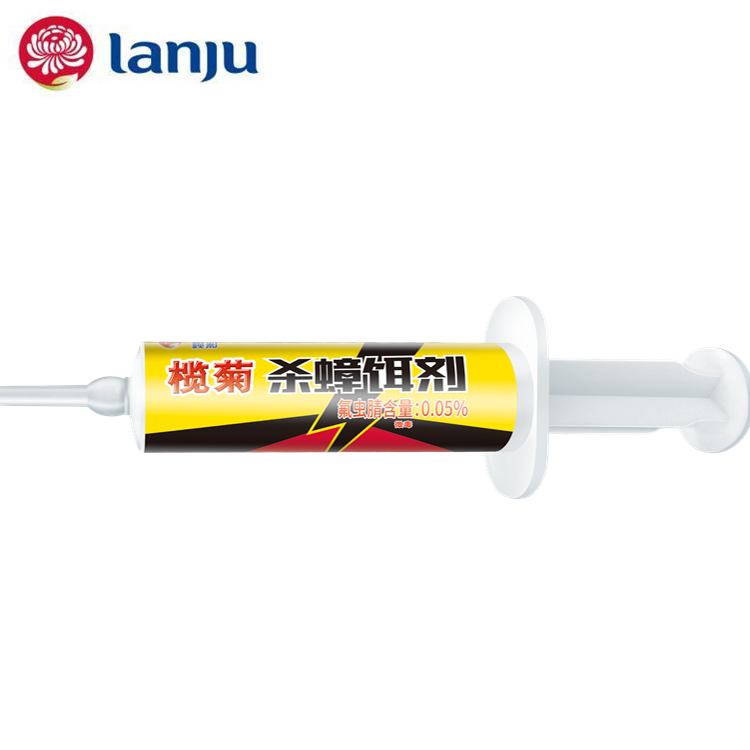 Hot Selling In The Middle East Wholesale LanJu Insect & Pest Control Cockroach Gel Bait