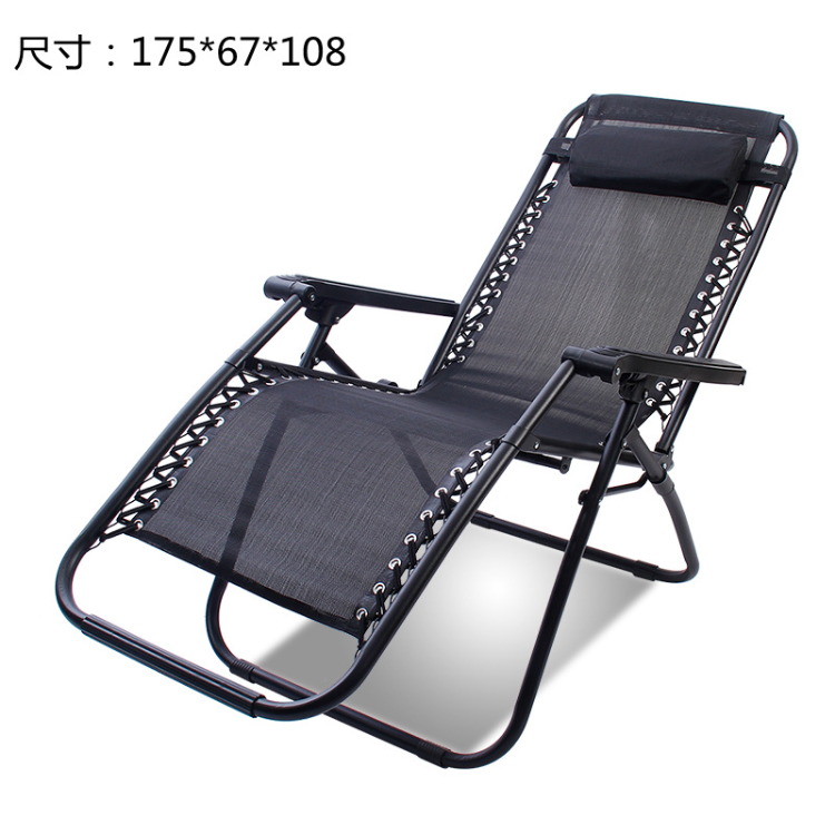 STY-01 Outdoor Garden patio office leisure beach recline zero gravity massage chair sunshade beach lounge folding bed