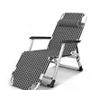 HWCY-06 Folding lightweight Zero Gravity Chair Recliner Lounger Chair for Outdoor Beach Pool Camping Chair