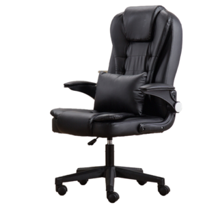 BGY-08 Ergonomic Back Design Office ChairExecutive Computer Swivel Polyurethane Leather High Back ChairEmployee Conference Chair