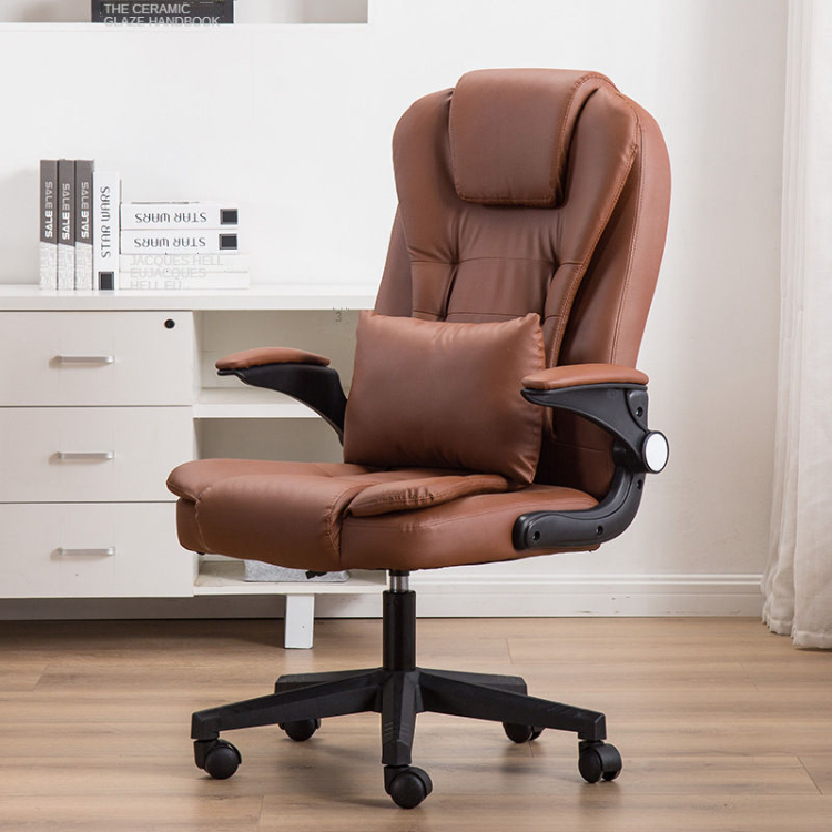 BGY-08 Ergonomic Back Design Office ChairExecutive Computer Swivel Polyurethane Leather High Back ChairEmployee Conference Chair