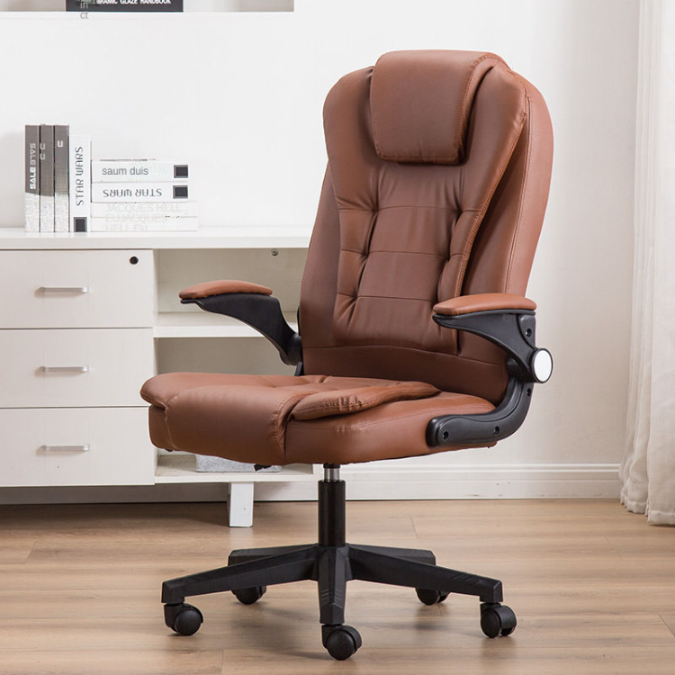 BGY-08 Ergonomic Back Design Office ChairExecutive Computer Swivel Polyurethane Leather High Back ChairEmployee Conference Chair