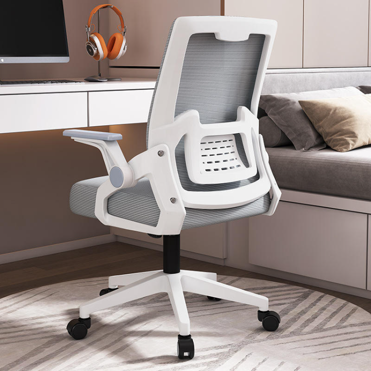 BGY-18 Home Fabric Height Adjustable Ergonomic Mesh Executive Chair with Headrest