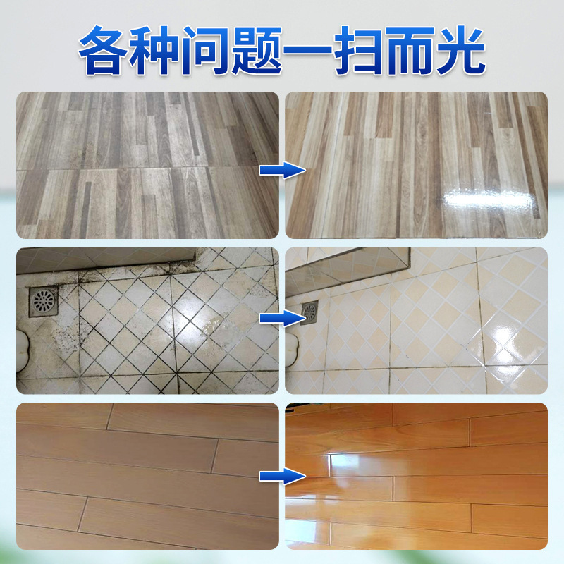 [LKB]  floor tiles cleaning  tablets instant maintenance brightening  effervescent  tablets