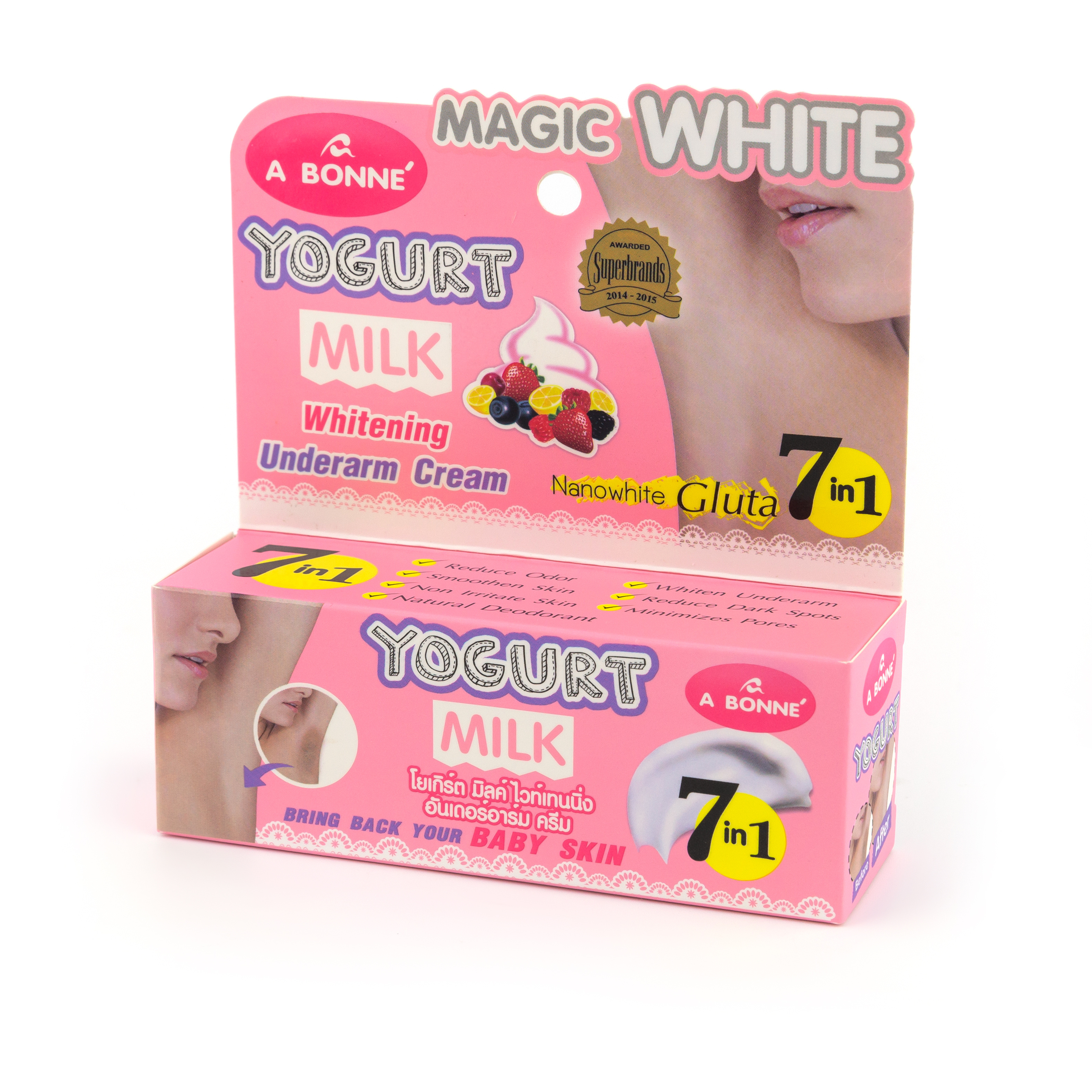 Underarm Cream Whitening Yogurt Milk Nanowhite Gluta