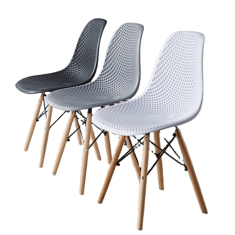 Contemporary Hollow Out Plastic Cool Chair Dining Living Room Seat Stackable Sillas Beech Legs