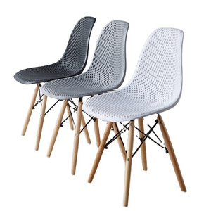 Contemporary Hollow Out Plastic Cool Chair Dining Living Room Seat Stackable Sillas Beech Legs