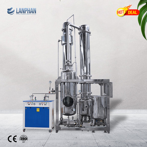 Industrial 100l 200l single effect 4 effect new design falling film evaporator 500l/h