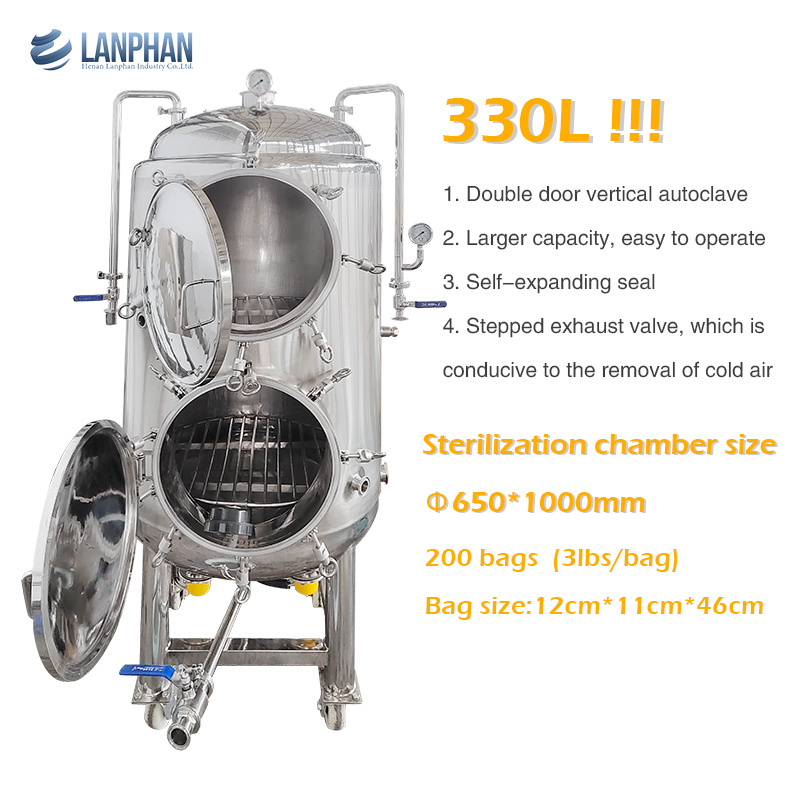 commercial autoclave 330L  myco for mushroom substrate grain in USA stock