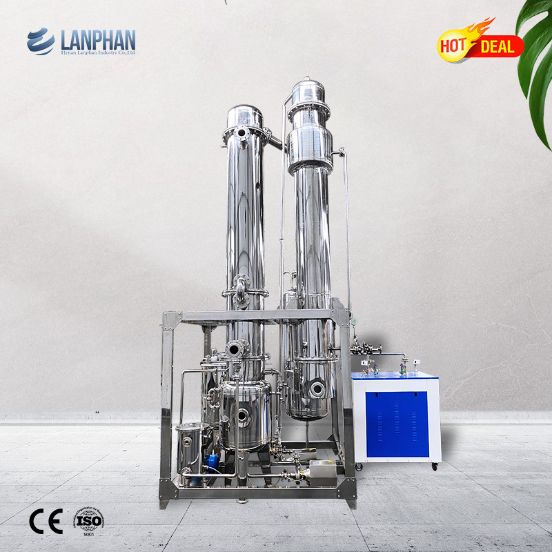 Industrial 100l 200l single effect 4 effect new design falling film evaporator 500l/h