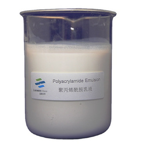 anionic polyacrylamide PAM for for oil and gas applications