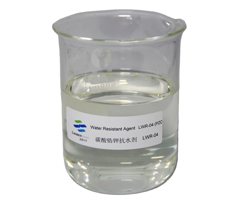 best best price Ammonium Zirconium Carbonate AZC NH4 2ZrO(CO3)2 For Paper Making