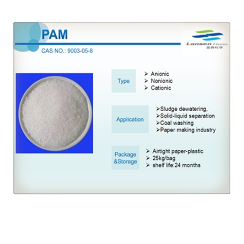 polyacrylamide PAM Powder for water treatment / oil exploration / soil stabilizer