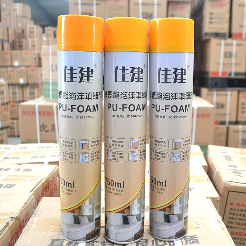 Spray insulation waterproof hot melt adhesive glue for foam making