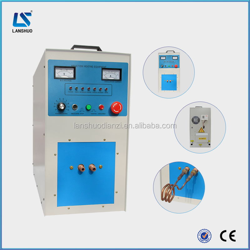 High Frequency Electromagnetic Metal Brazing Welding Soldering Induction Machine (LSW-30KW)