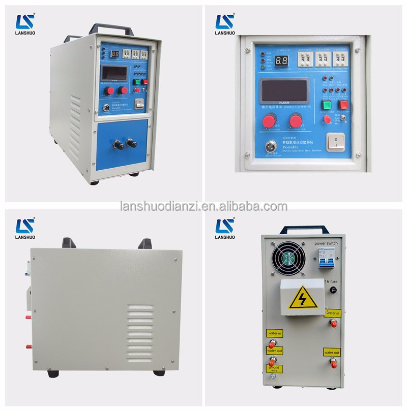 hot selling low price electric induction brazing equipment suppliers