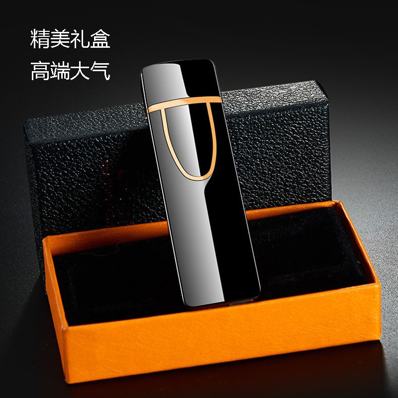 USB Fast Charging Electronic Cigarette Lighter Touch Sensing Electric Lighter Smoking Accessories