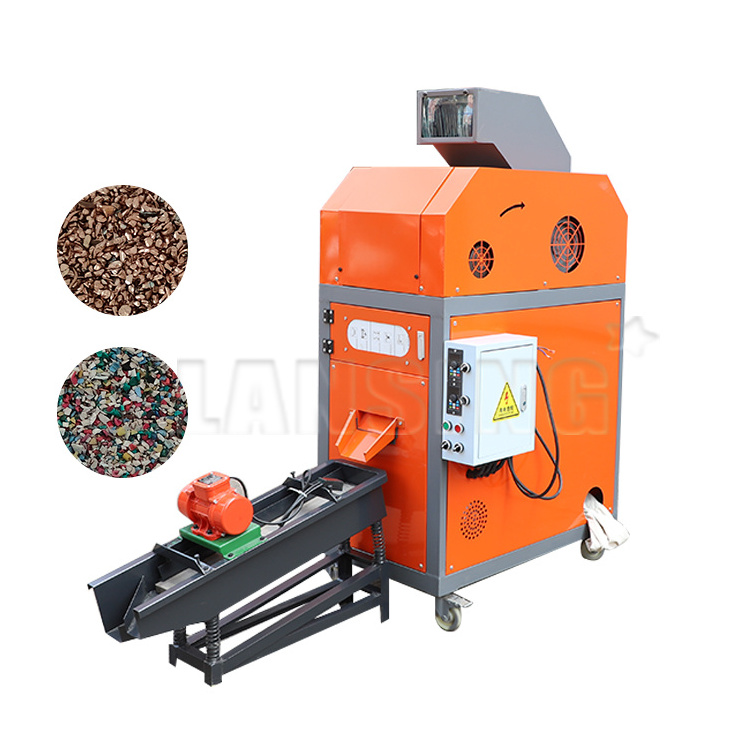 Lansing Home Use Mini Copper Wire Granulator Machine 50-80kg/h Waste Cable Granulator Copper Wire Recycling Machine