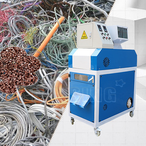 Lansing Automatic Scrap Copper Wire Cable Granulator Mini Copper Granulator Machine Cable Wire Recycling Machine For Sale