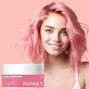 Private Label OEM Hair Mask Color Dye Hair Rose Gold Enhance Color Protection Mask for Repair Dry Damaged Colored