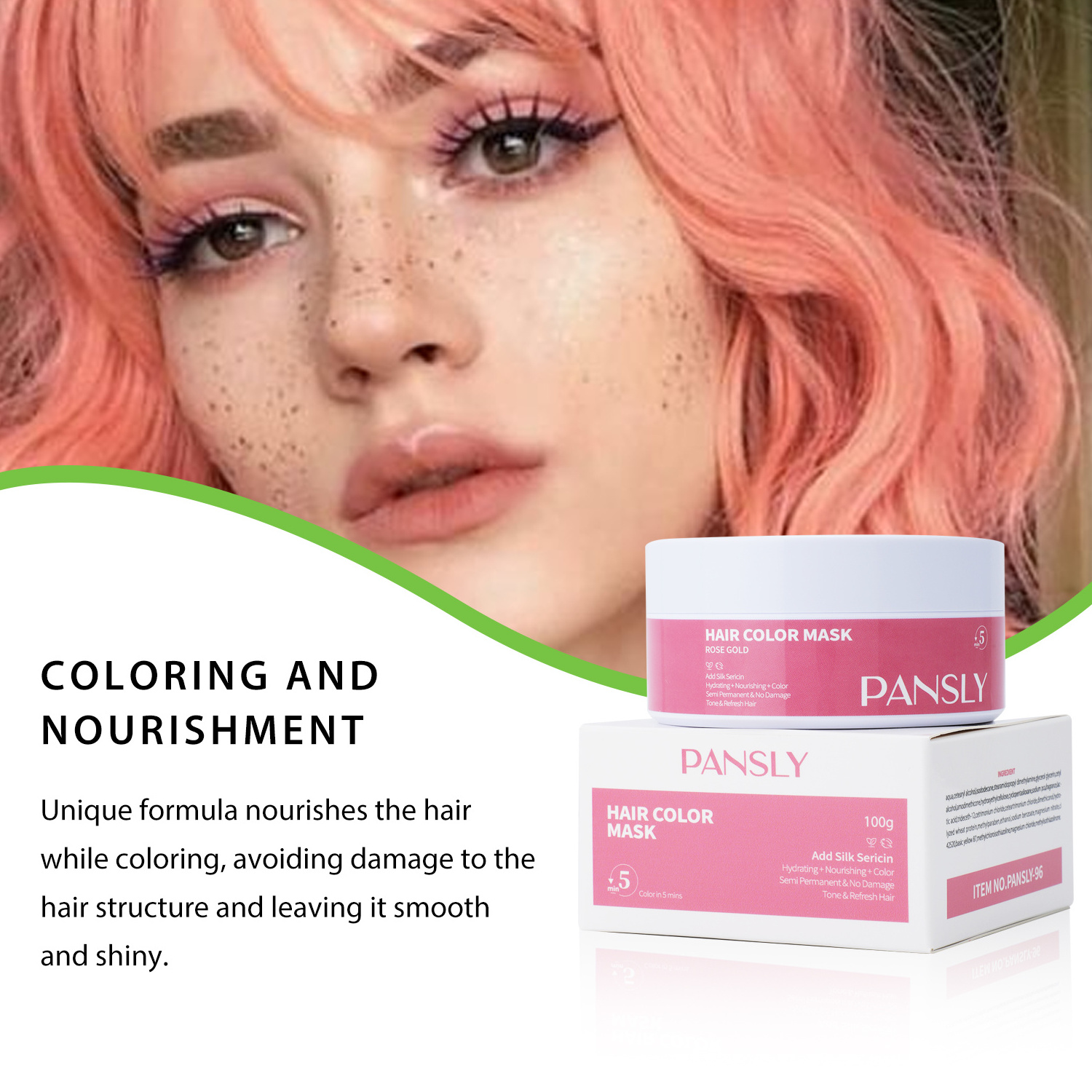 Private Label OEM Hair Mask Color Dye Hair Rose Gold Enhance Color Protection Mask for Repair Dry Damaged Colored