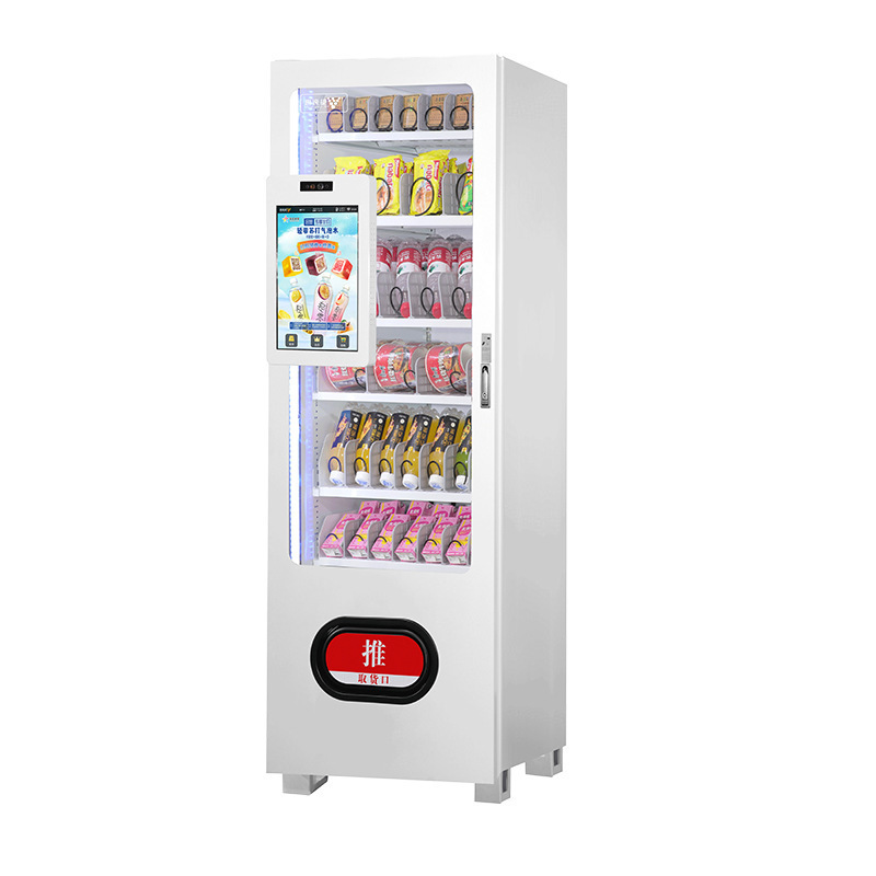 Intelligent unmanned self-service plaid convenience store bar drink vending machine