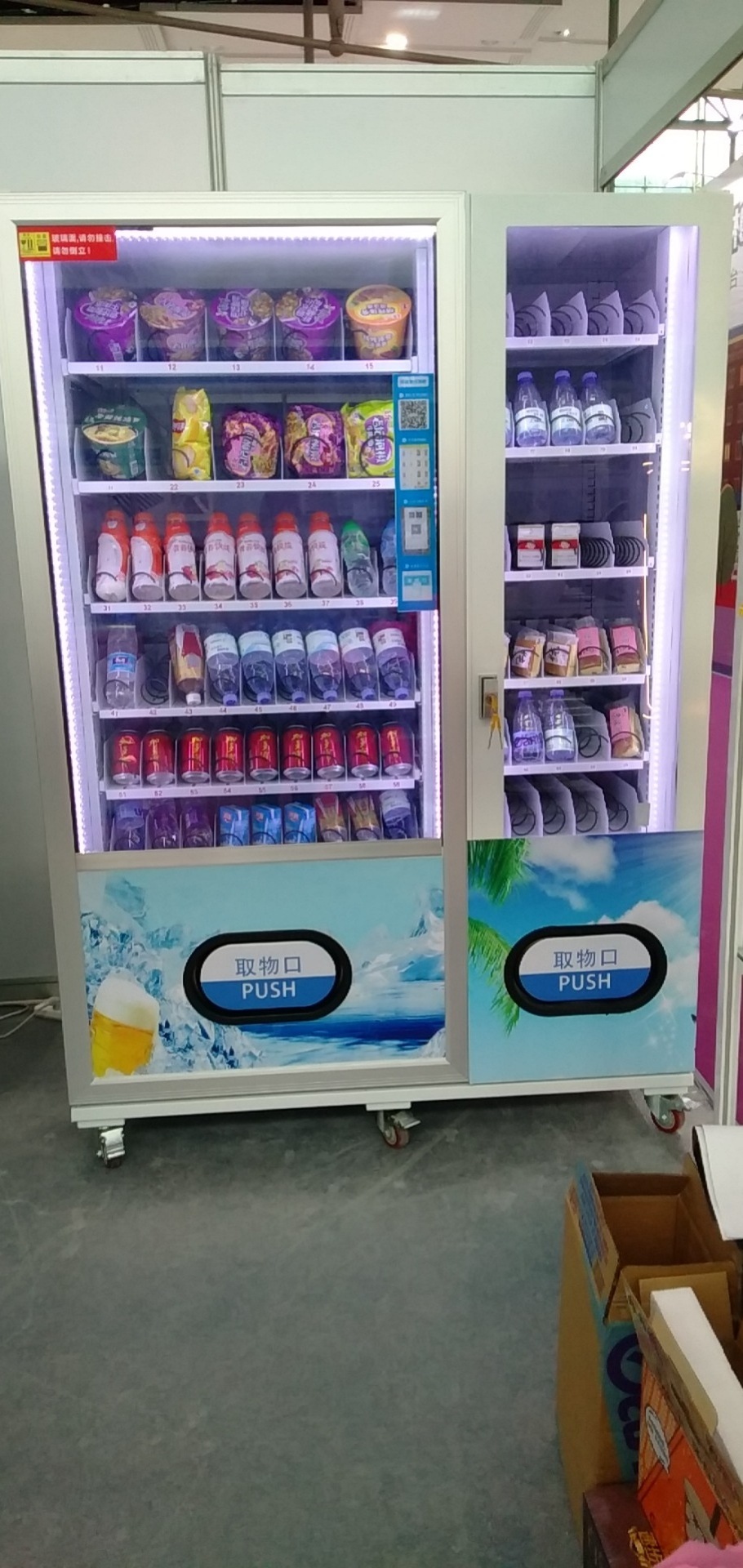 Direct sales combination vending machine snack and drink vending machine with touch screen