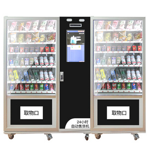 Direct sales combination vending machine snack and drink vending machine with touch screen