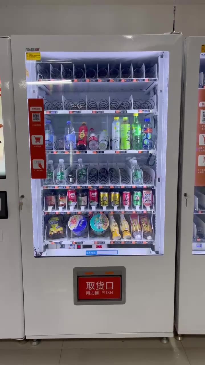 Self-service convenience store foods combo vending machine snacks and drinks shelf vending machine