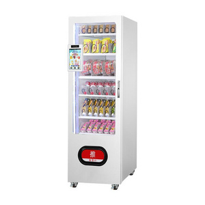 Intelligent unmanned self-service plaid convenience store bar drink vending machine