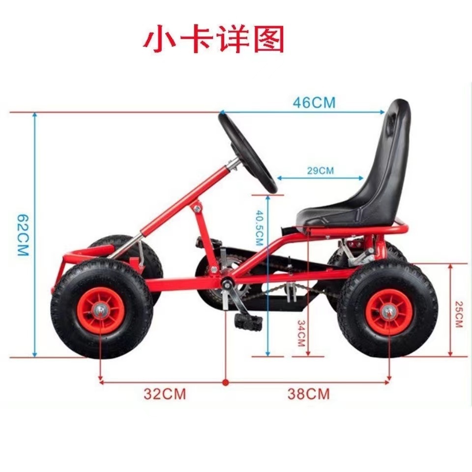 Wholesale Cheap Factory Price big wheel Pedal go karts for adult