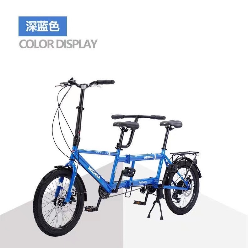 2024 Factory Wholesale  Sightseeing Ailbaba Read to Ship 2 person 2 seats foldable tandem bike for adult on sale