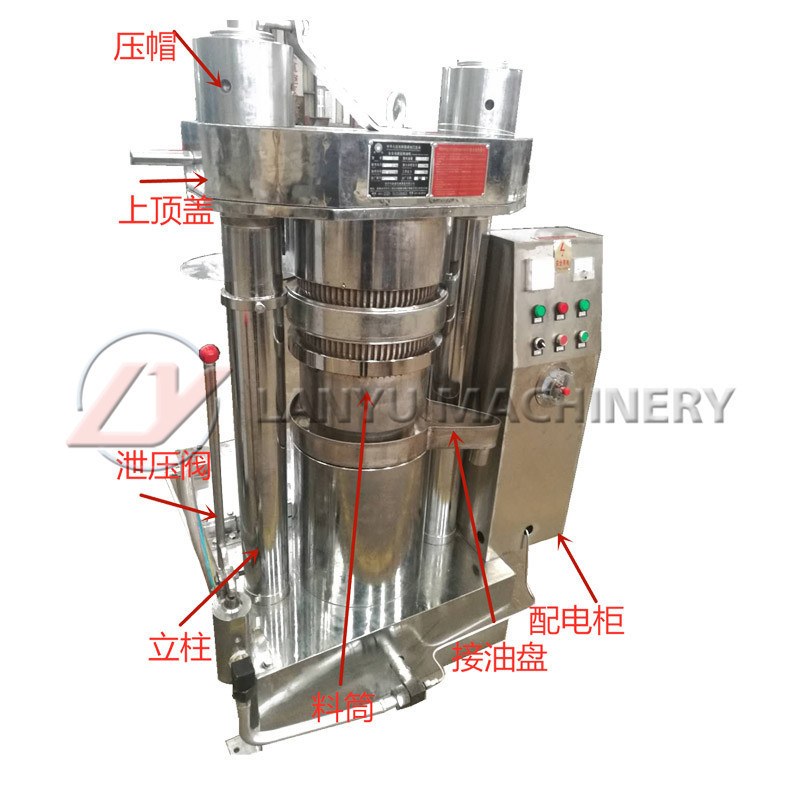 lanyu crude cooking oil refining plant/edible oil refinery/crude oil refinery cost