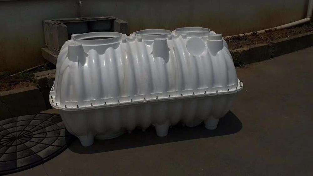 FRP/SMC septic tank fiberglass aerator septic tank