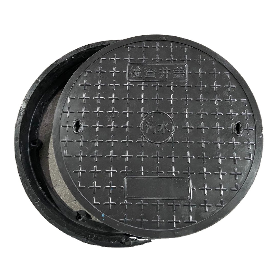 Fiberglass airtight manhole covers fiberglass septic tank manhole cover frp manhole cover mold