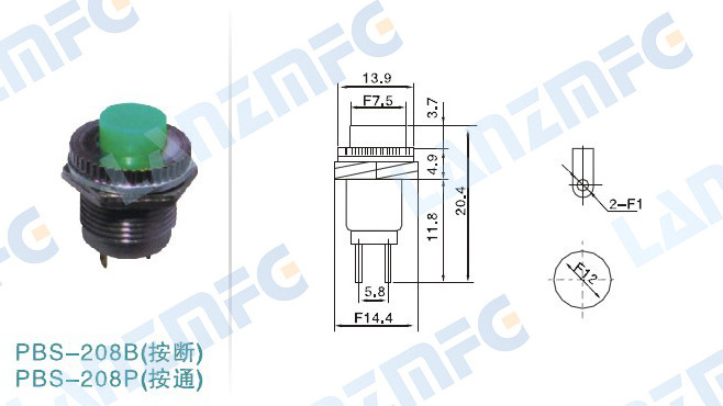 PBS-208 R16-503 latching type Push button switch