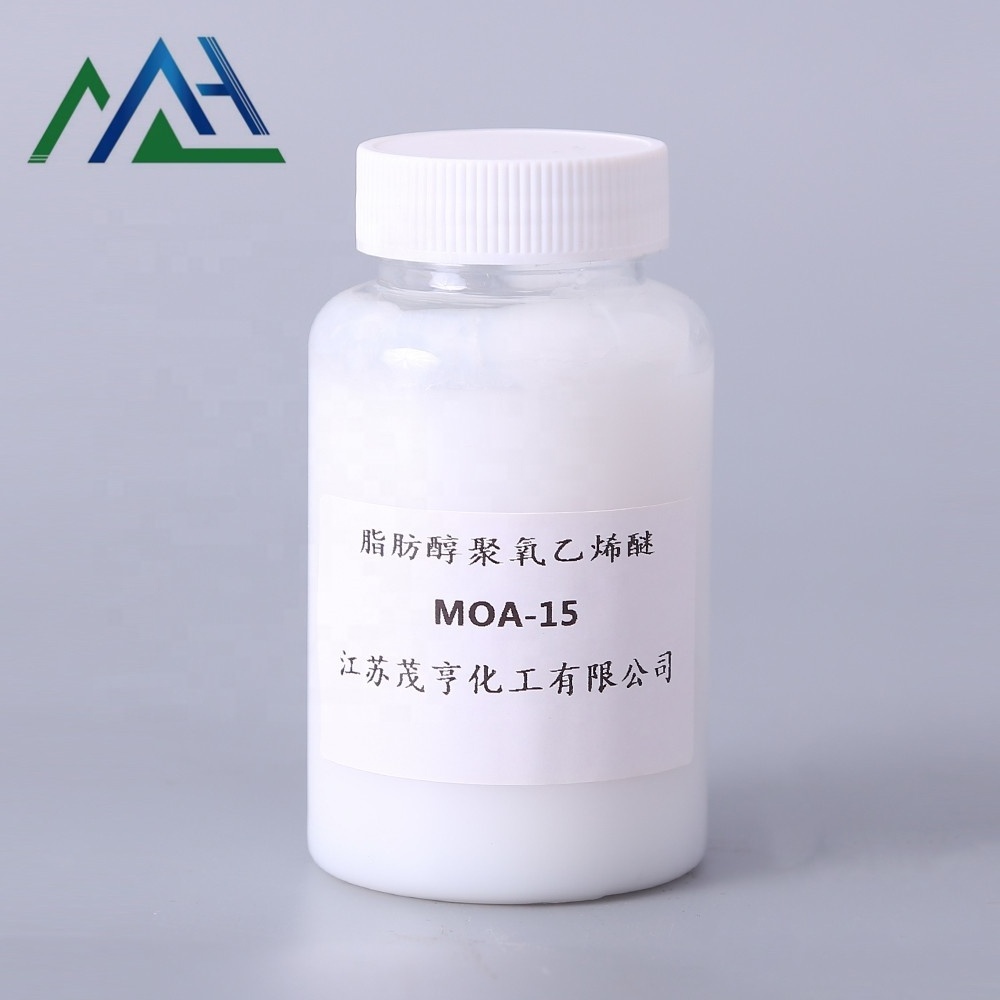 C12~14 Fatty Alcohol Polyoxyethylene Ether AEO4  MOA4 9002-92-0