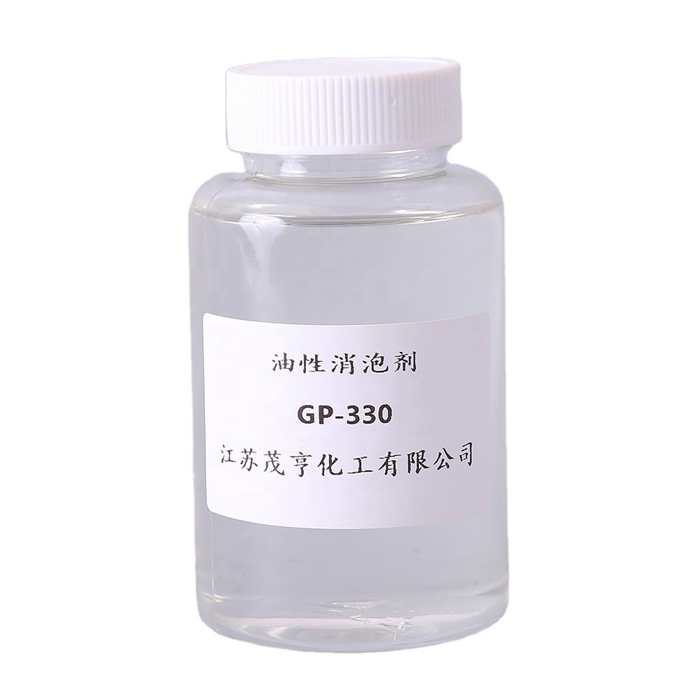 Defoaming agent GP330 PPG Glycerol ether Poly propylene glycol glycerol ether CAS No.: 25791-96-2