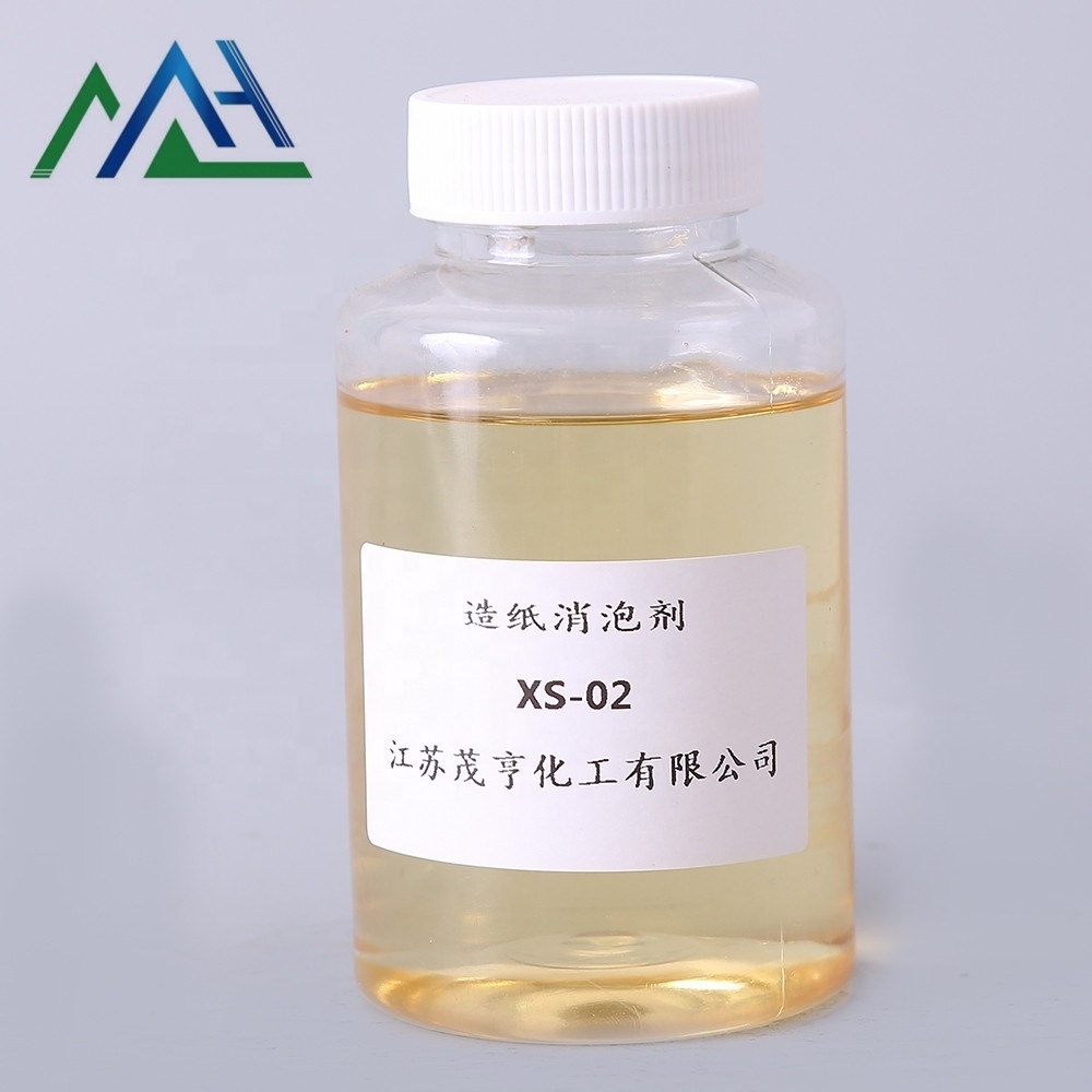 Defoaming agent GP330 PPG Glycerol ether Poly propylene glycol glycerol ether CAS No.: 25791-96-2