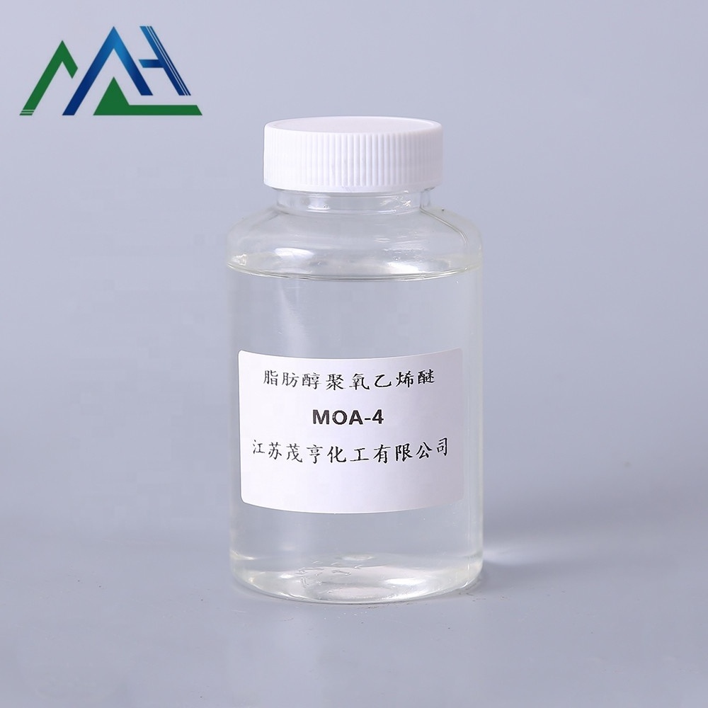 C12~14 Fatty Alcohol Polyoxyethylene Ether AEO4  MOA4 9002-92-0