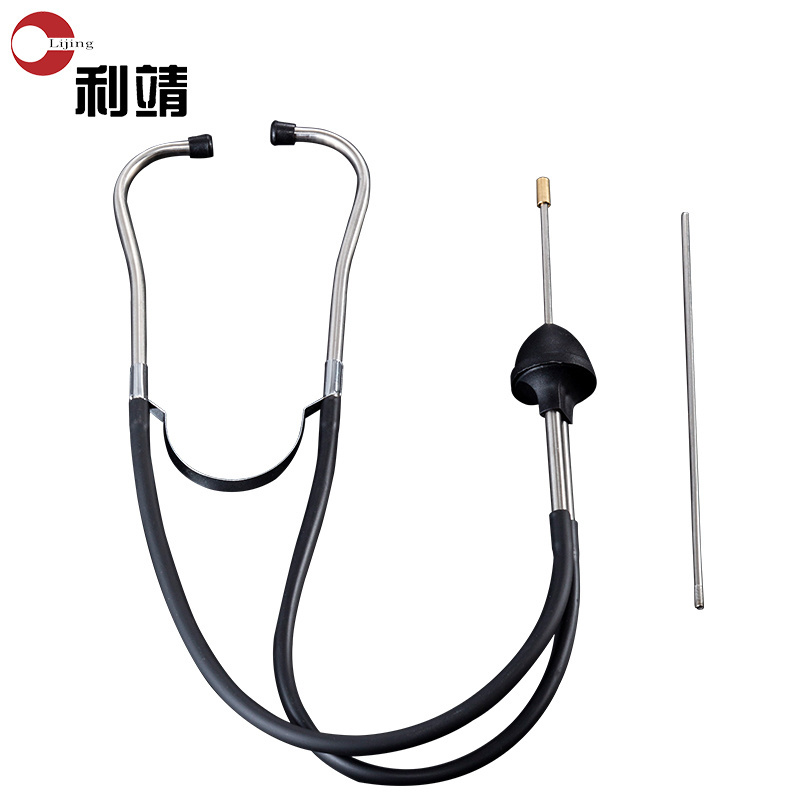 Ultimate performance Auto Tools Professional Universal Automotive Stethoscope