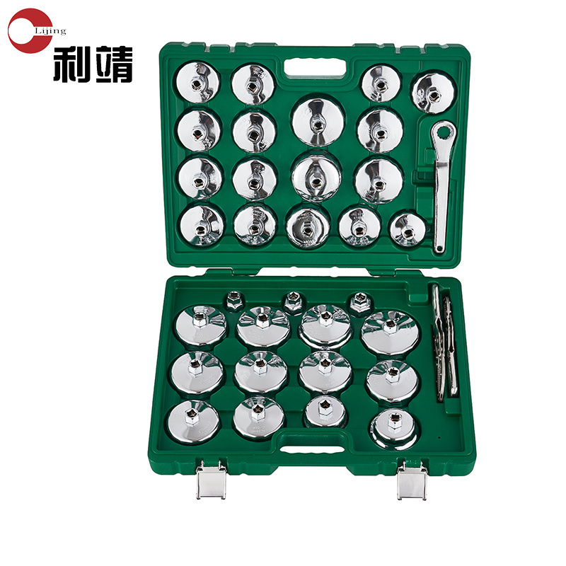 Customized Universal Oil Filter Removal Wrench Tool Installer Tools 58PCS Oil Filter Wrench Set