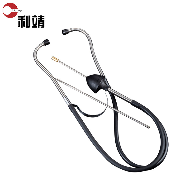 Ultimate performance Auto Tools Professional Universal Automotive Stethoscope