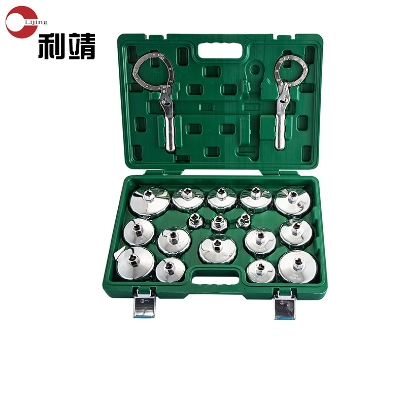 Engine Oil Filter Wrench Adjustable Filter Disassembly Wrench Universal Machine Filter Belt Chain Disassembly Special Tool